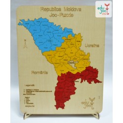 Puzzle Harta R. Moldova cu raioane